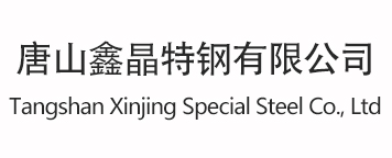 Tangshan Xinjing Special Steel Co., Ltd